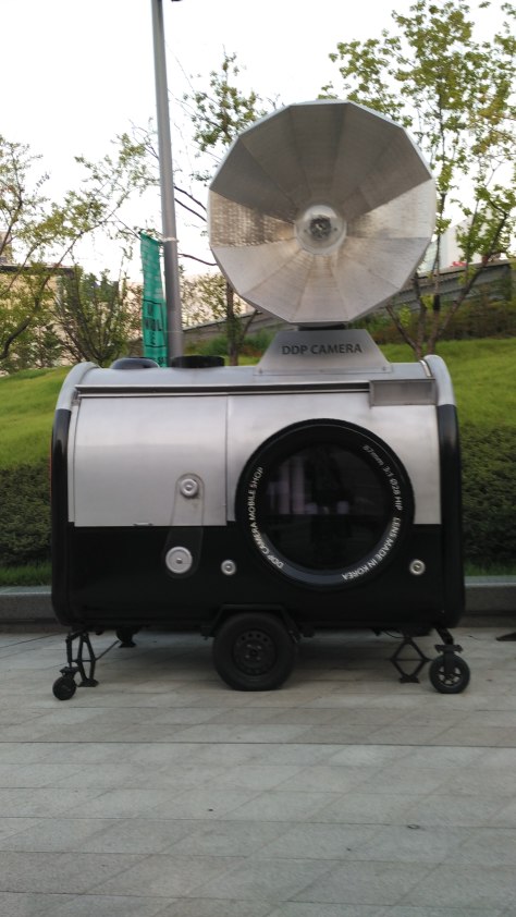 dongdaemun design plaza