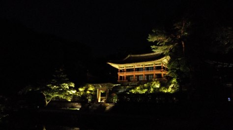Changdeokgung Palace